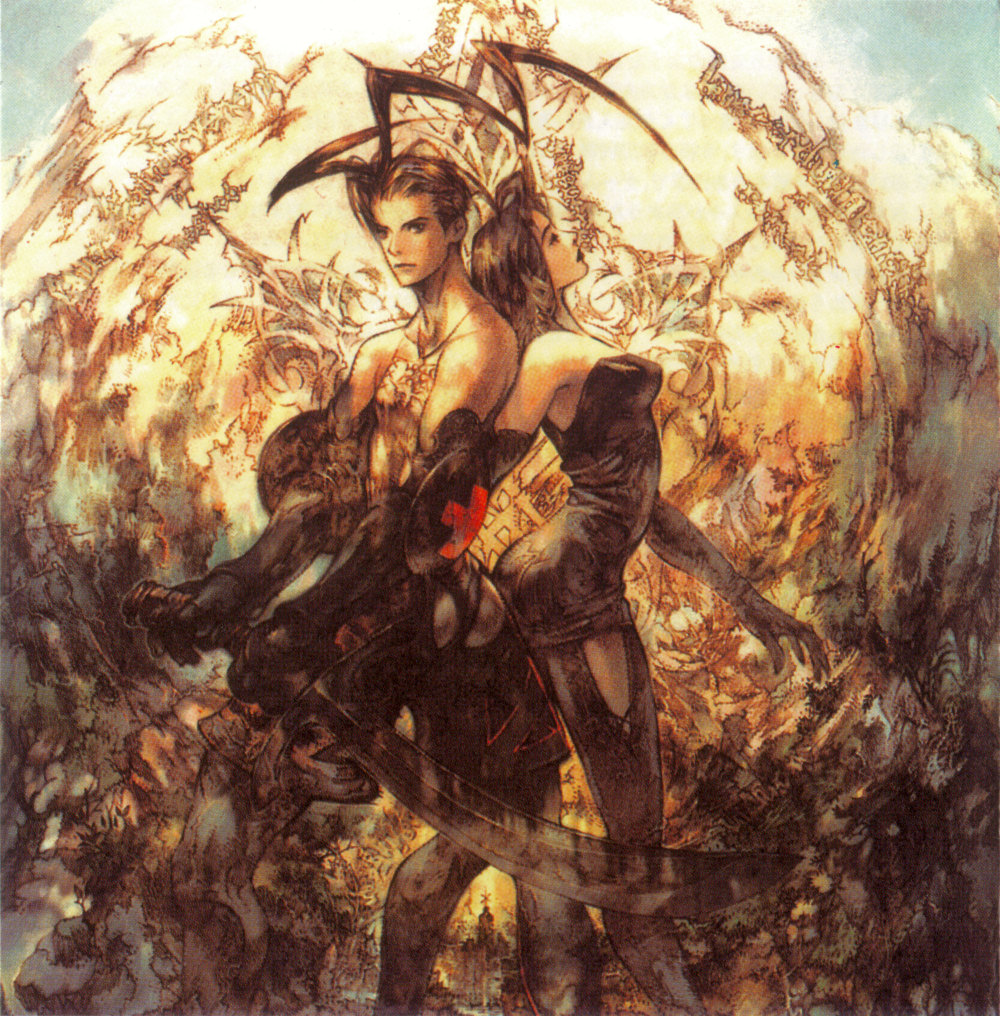  플스 - 베이그란트 스토리 (Vagrant Story - ベイグラントストーリー)