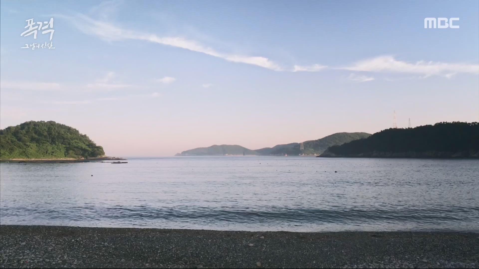 한국전쟁 특집 다큐멘터리 폭격, 그날의 진실.240625p.H264-F1RST.mp4_20240626_202816.148.jpg