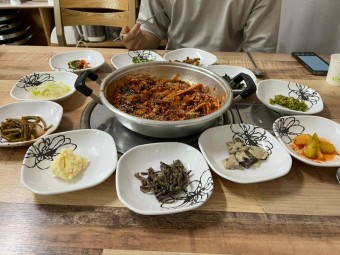 대구뽈찜