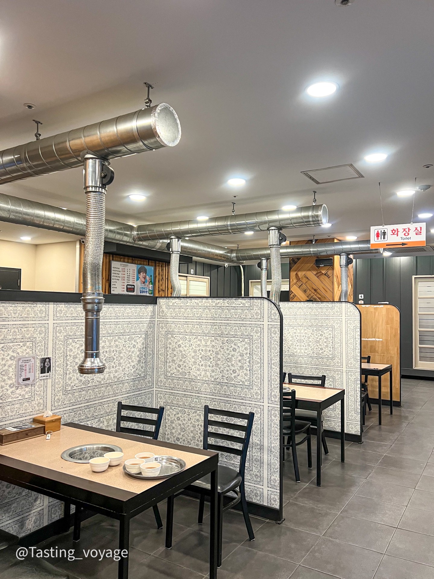 Seongjusutbulgalbi 4