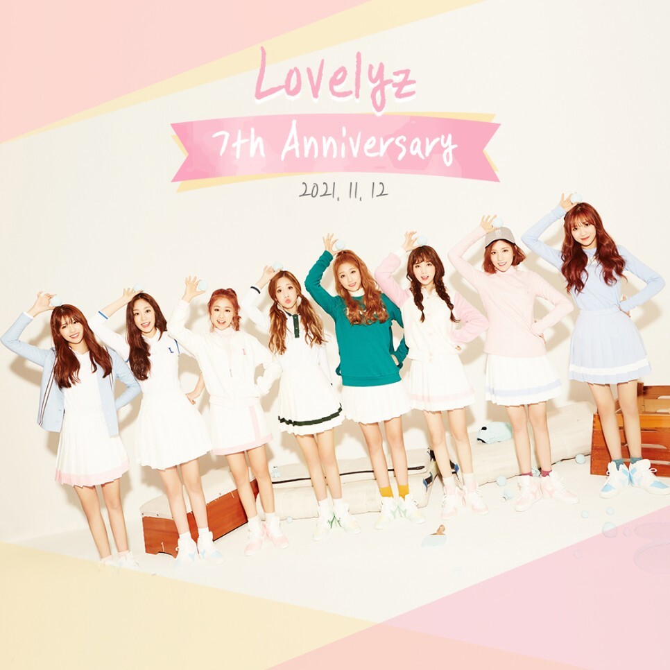  [211112] 러블리즈 7주년 그 동안 정말 고생 많았어