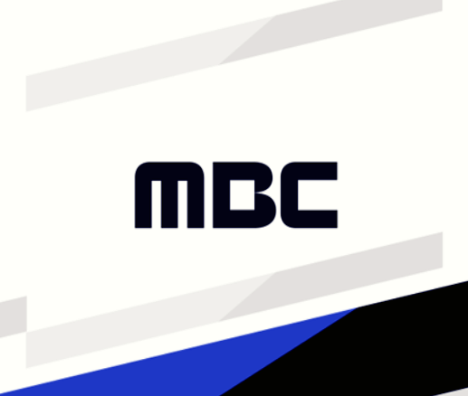 MBC-로고-이미지