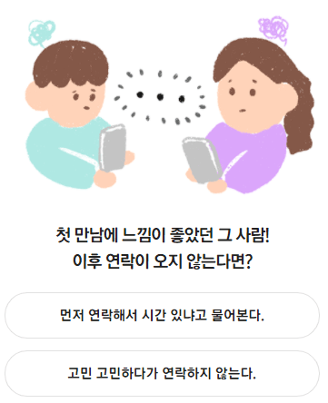 테스트1