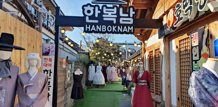  서민갑부 전주 한복 대여점 위치 가격 연락처