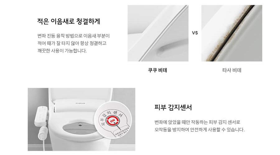 이지베스트 이미지