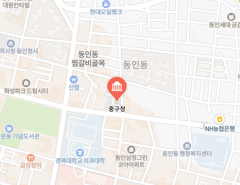 대구 중구청 위치