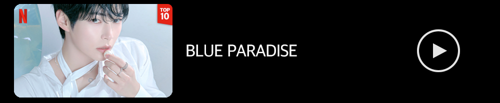 BLUE PARADISE