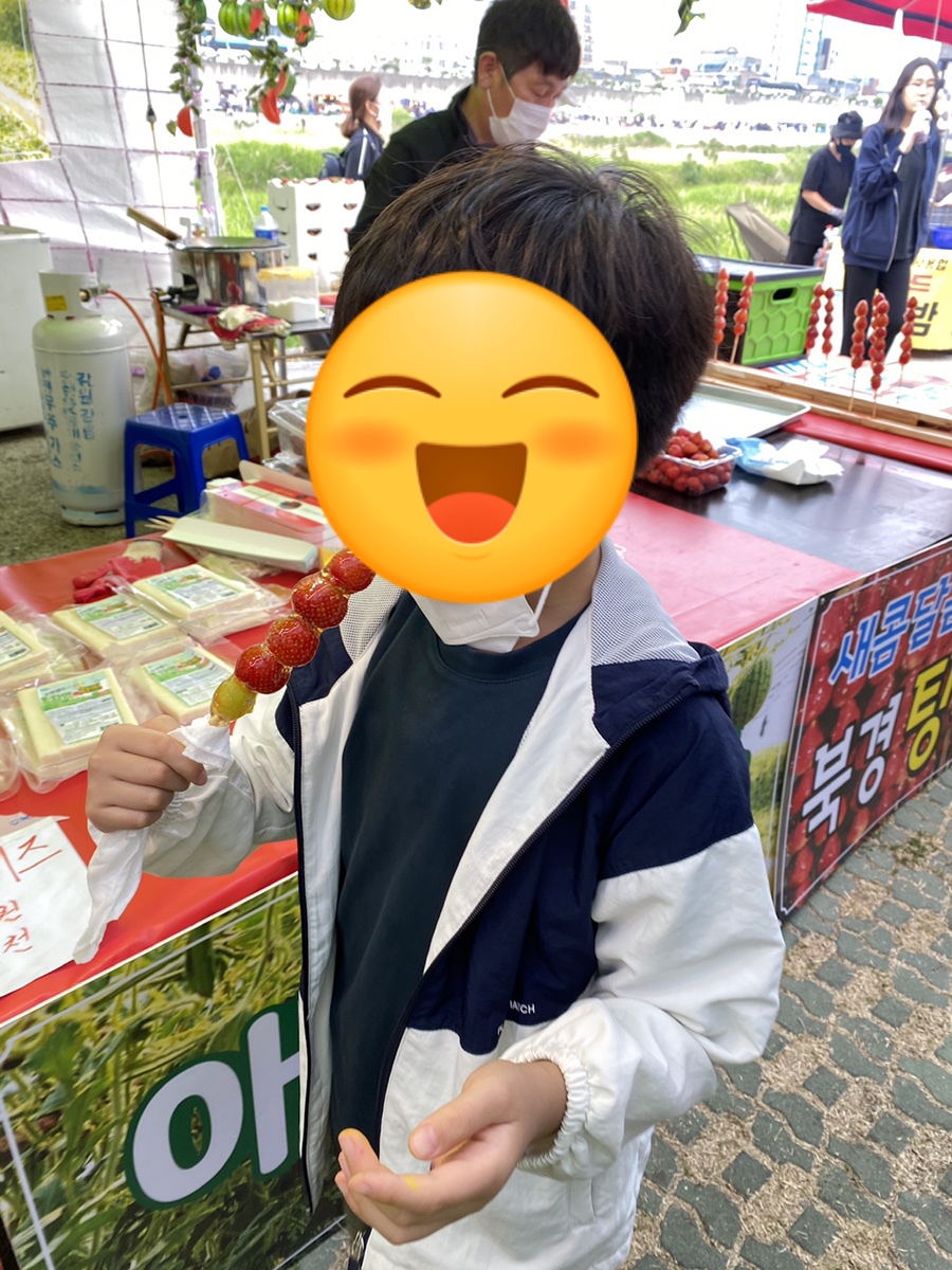 탕후루