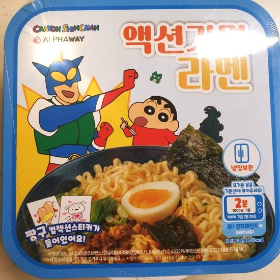 액션가면-라멘-사진