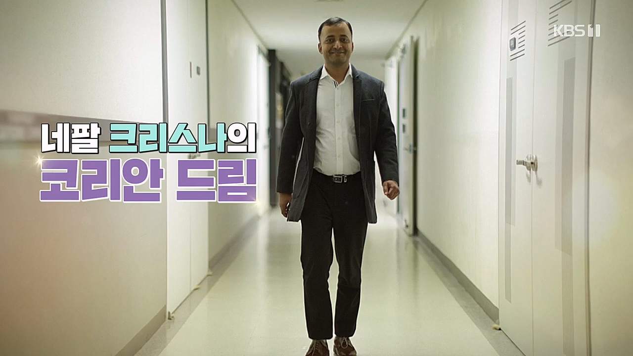 이웃집 찰스.E373.230132p.H264-F1RST.mp4_20230202_195929.667.jpg