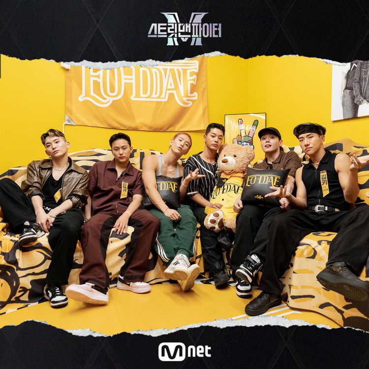  (스맨파 크루) EO-DDAE