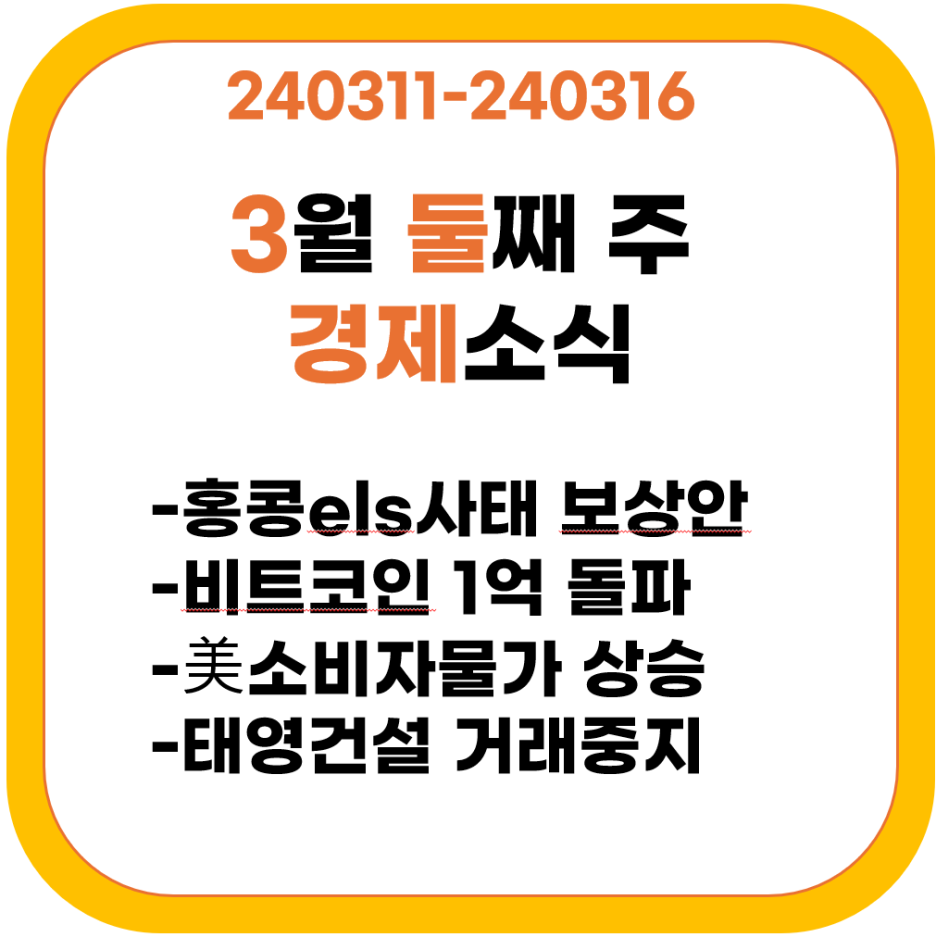 코익 이미지