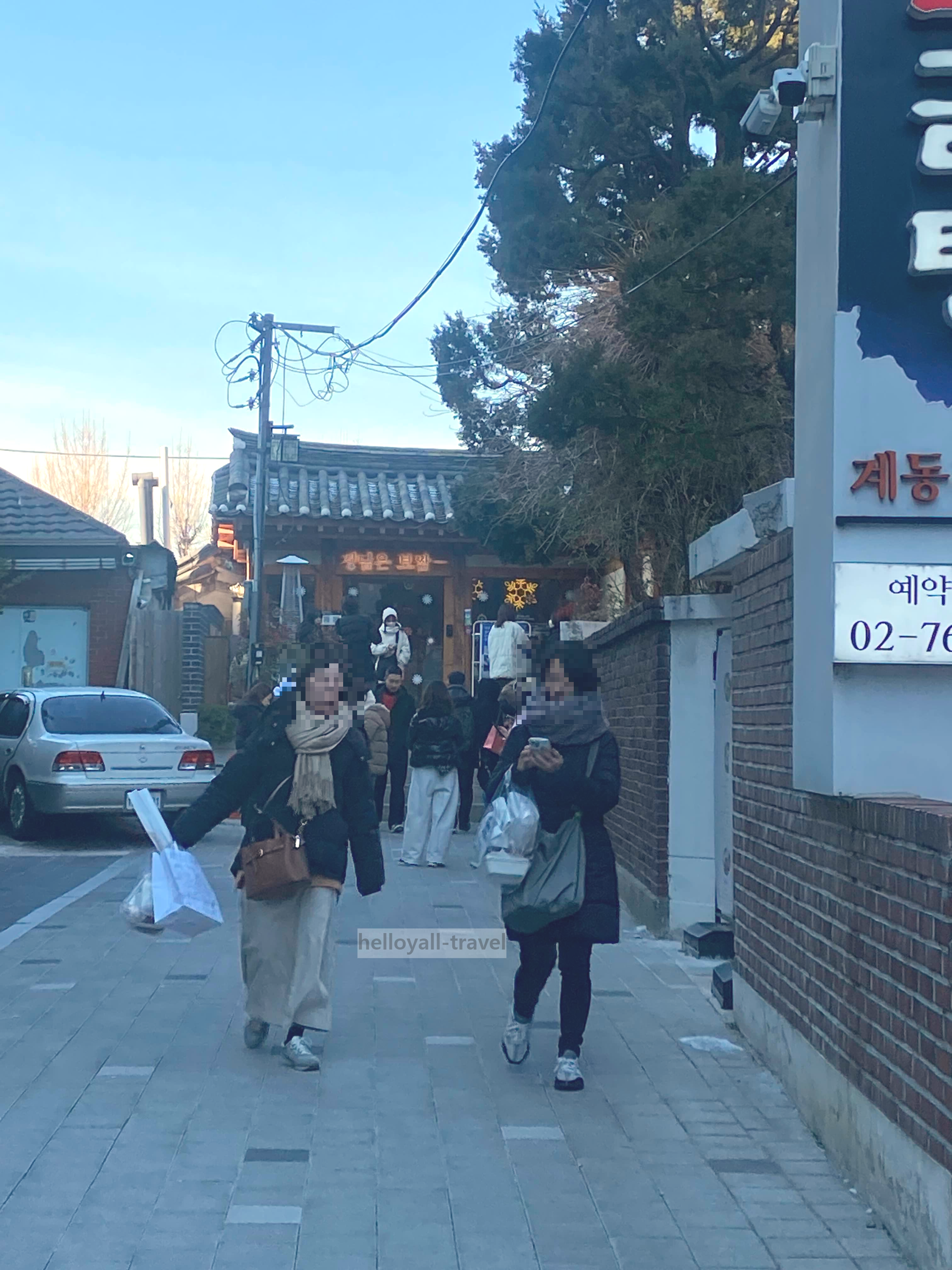 정담은사람들 이미지
