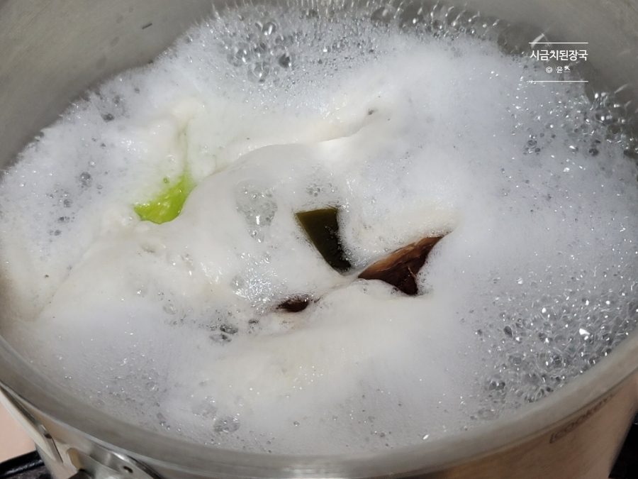 시금치 요리 바지락 시금치된장국 만드는법 24