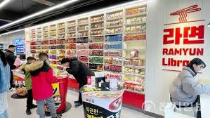 CU명동중앙점 이미지