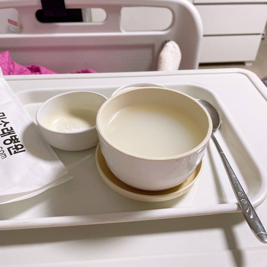 리얼로또 미소래병원 제왕절개리얼후기 및 20