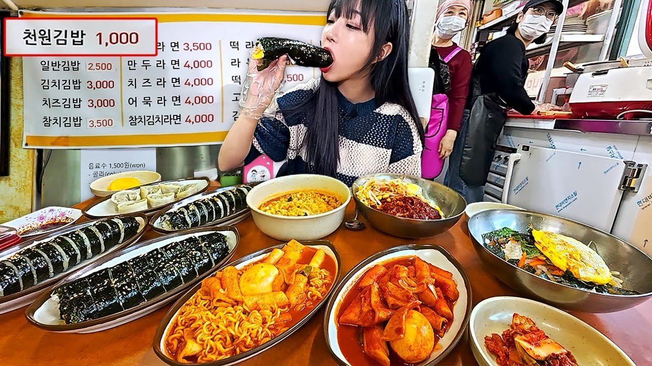 늘솜김밥 이미지