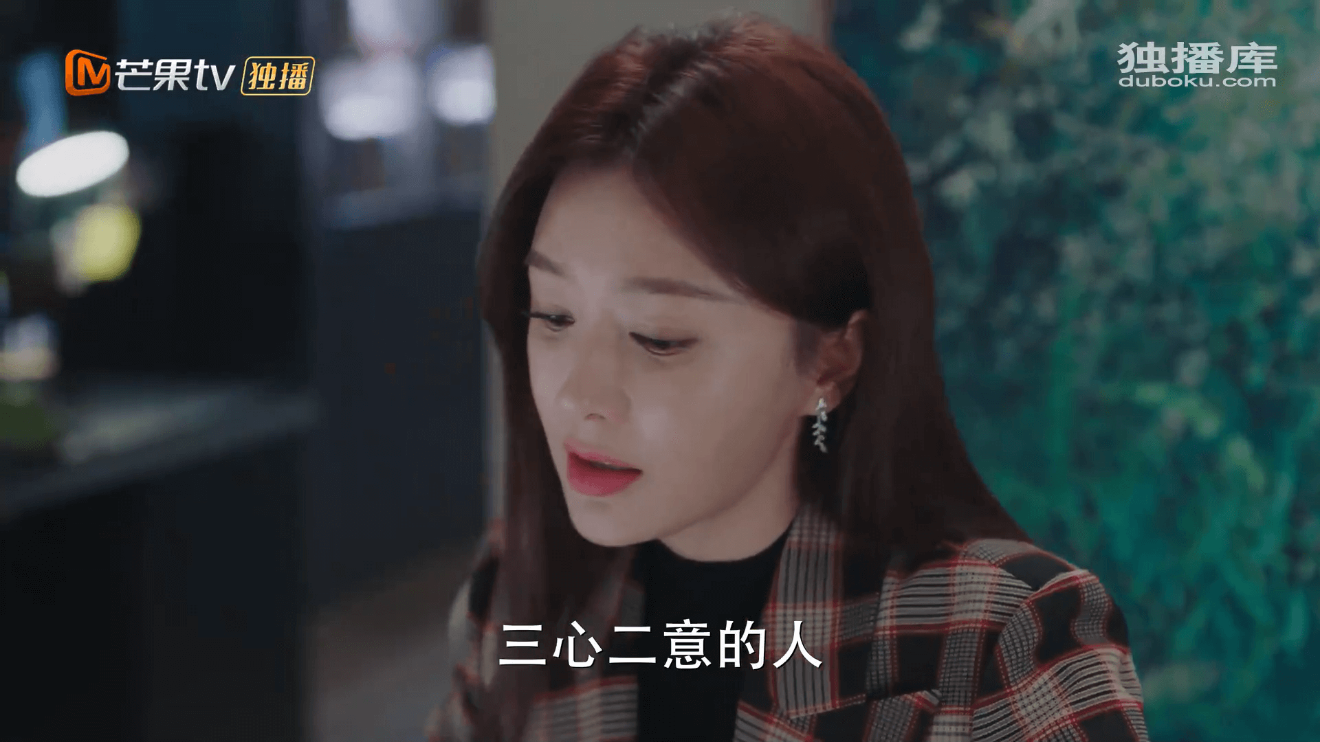 드라마 대사
