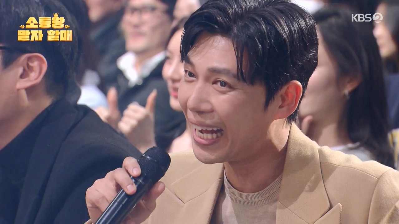 개그 콘서트.E17.240318p-NEXT.mp4_20240318_212105.831.jpg