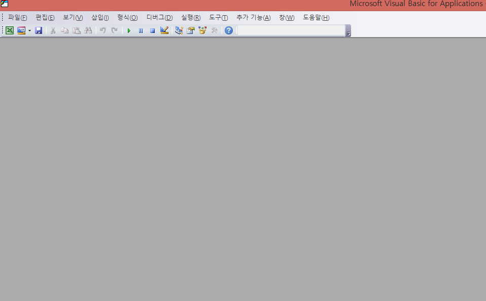 엑셀 (Excel) 사진 (이미지) 넣기 매크로 방법