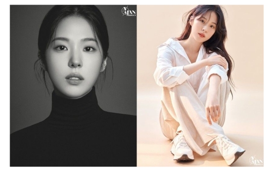 서은수, 에이맨프로젝트와 전속계약...이종석·권나라와 한솥밥
