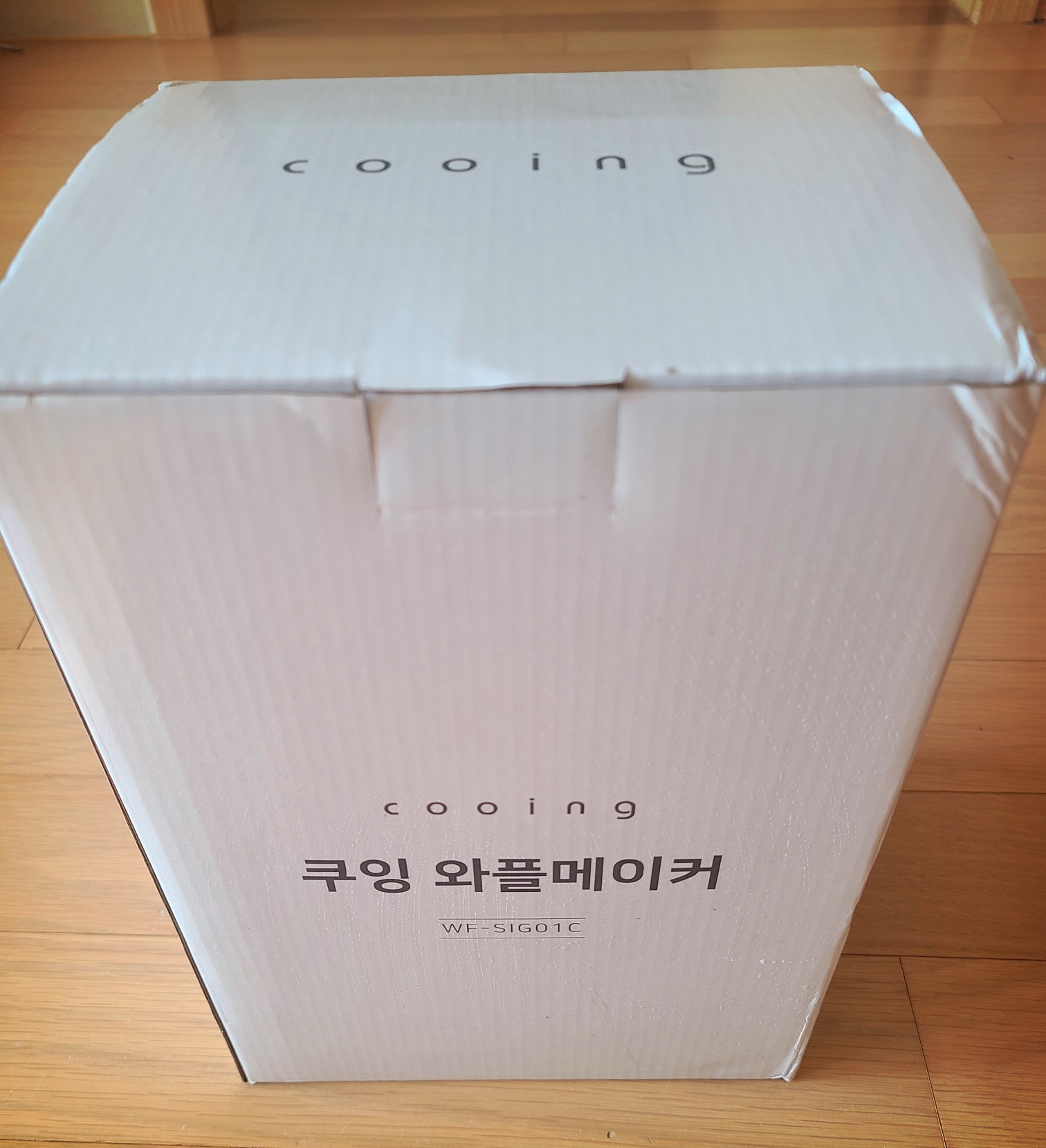 핫 케익 믹스로 와플 2