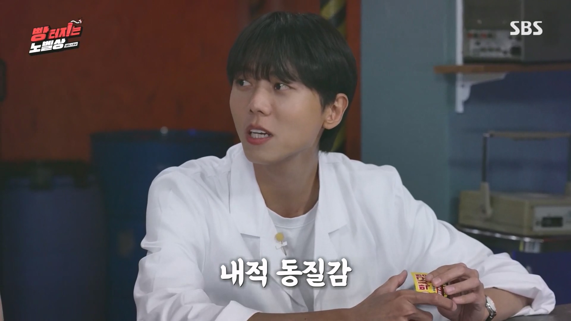 SBS 스페셜.최종.E659.231112p.H264-F1RST.mp4_20231114_202651.251.jpg