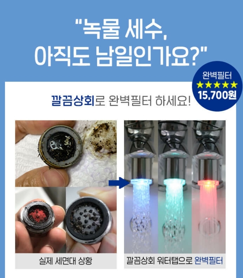 훈이상회 이미지