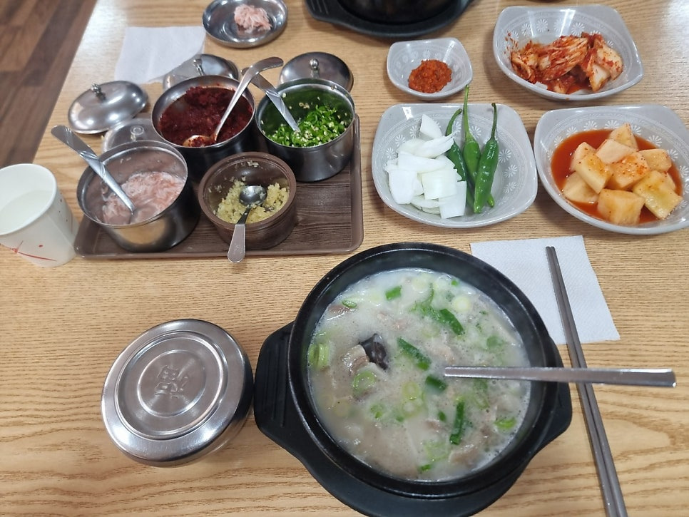 Yetgoeulsundaeguk 5