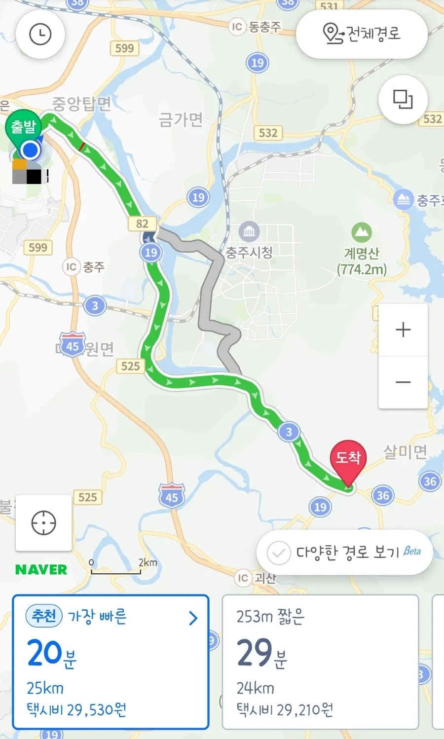 3.5짬뽕 이미지