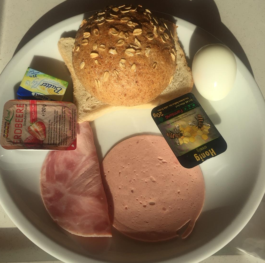 독일병원입원아침밥