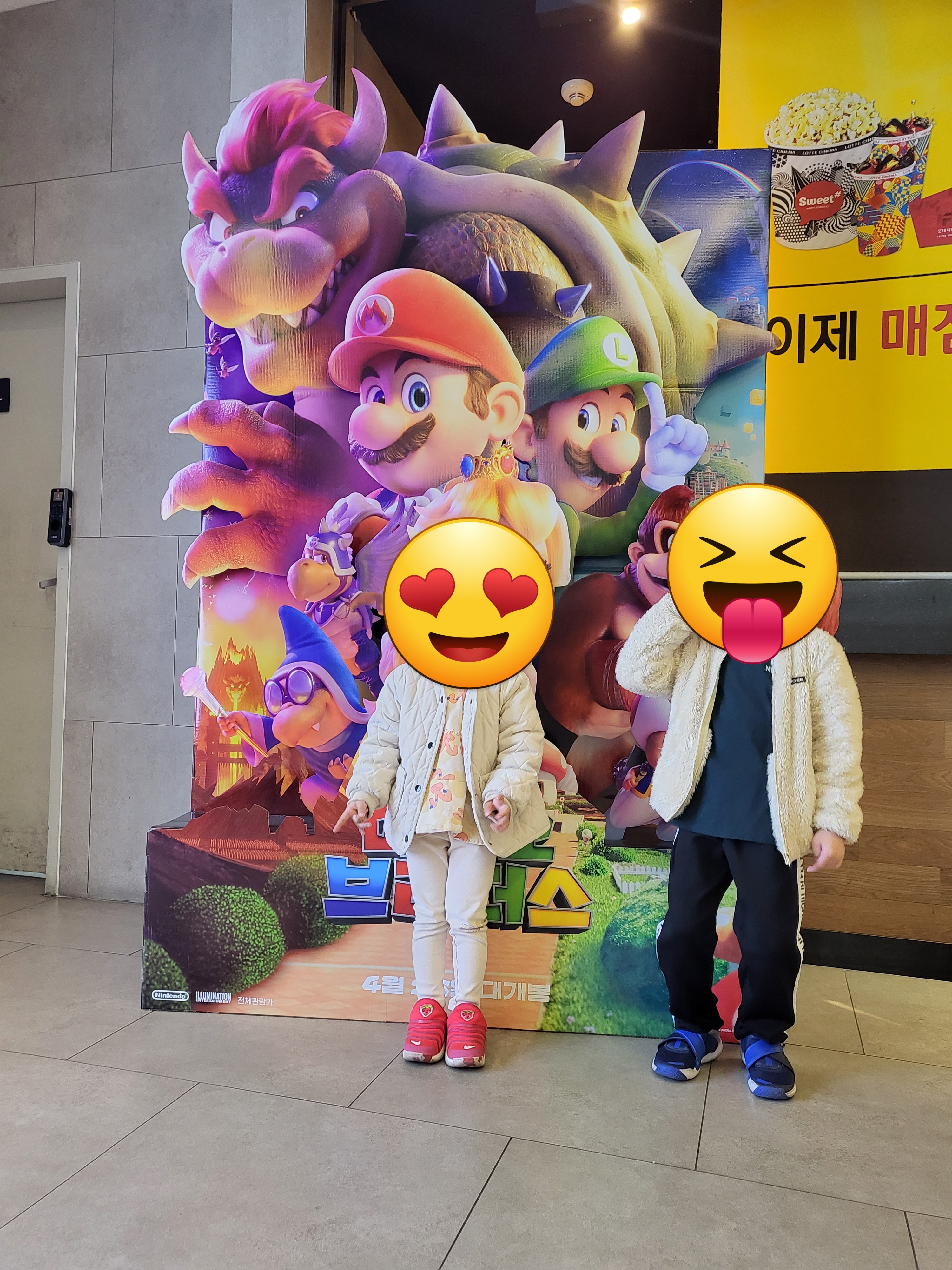 아이들 사진