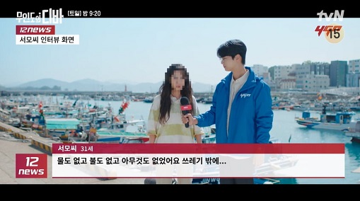 디바2 이미지