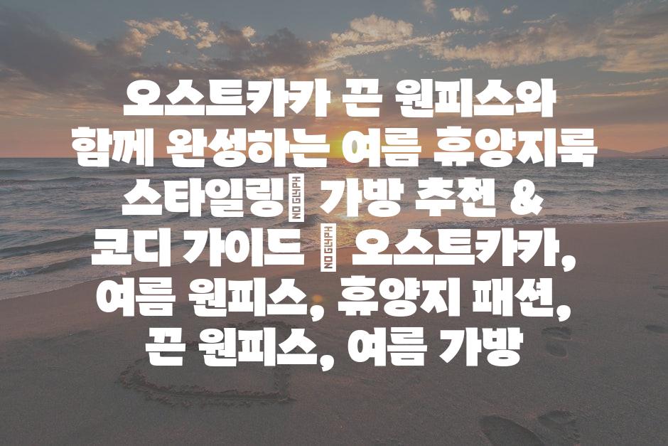 샘플 (90)