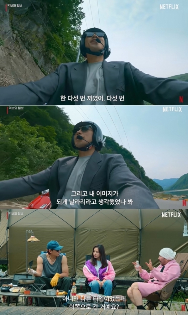  비 "결혼 전 김태희에게 다섯번 거절당해…날 날라리로 생각"