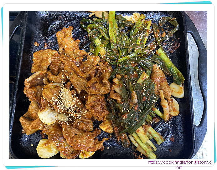  제육볶음 맛있게 만드는법  색다르게!