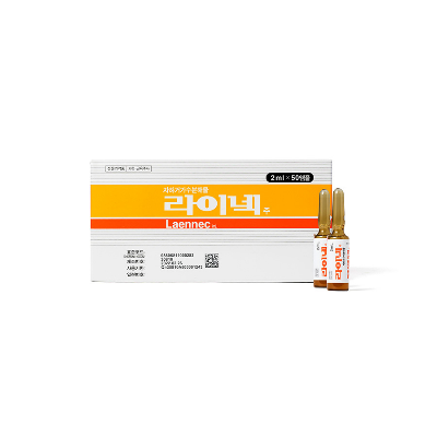  라이넥주 성분 효과 효능 부작용(간기능 개선)