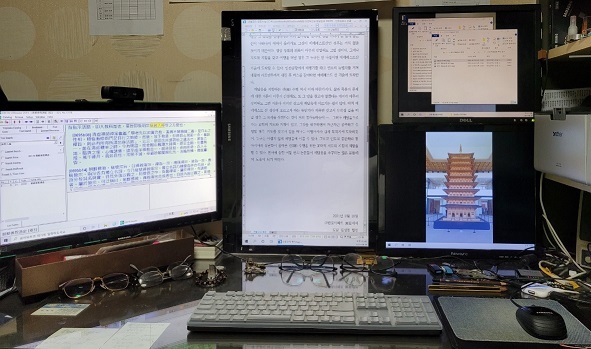 중관 이미지