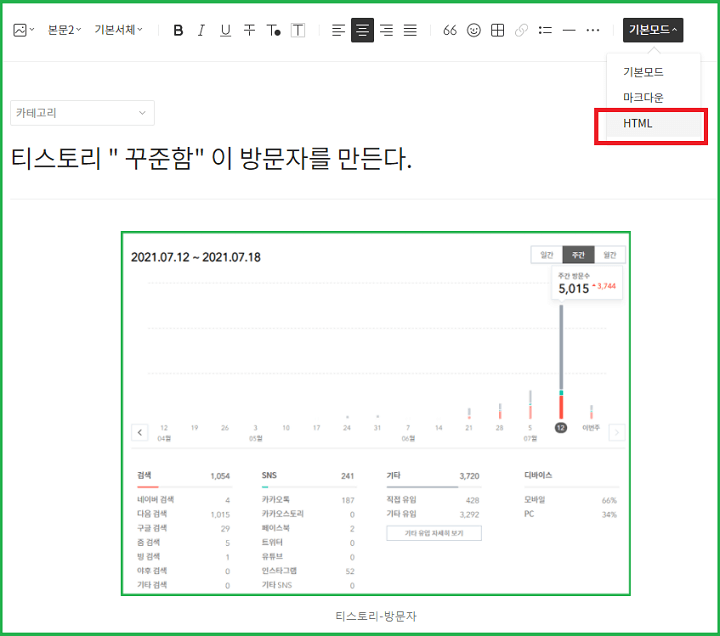 atl태그-과정