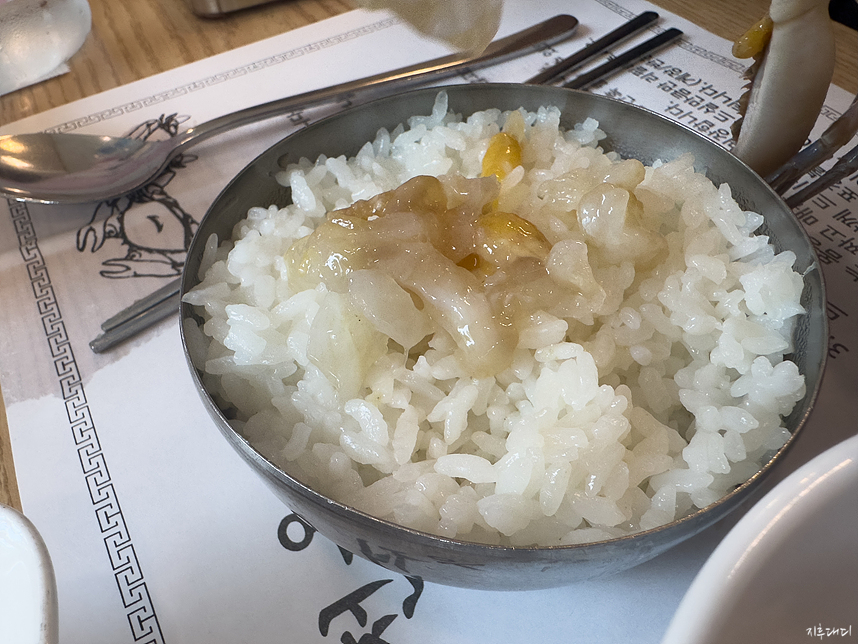 수원 간장게장 맛집 우전옥