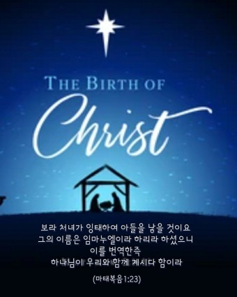 임마누엘 이미지