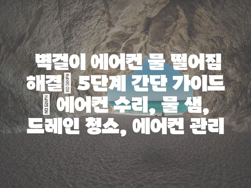 샘플 (9)
