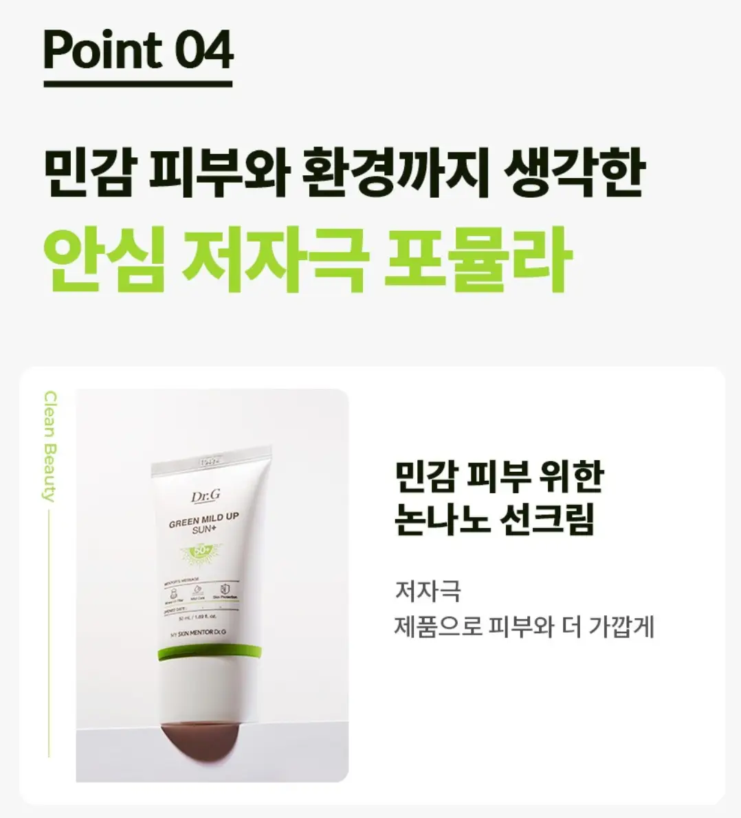 사진6