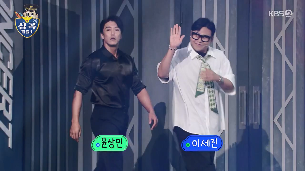 개그 콘서트.E32.240631p-NEXT.mp4_20240701_203859.511.jpg