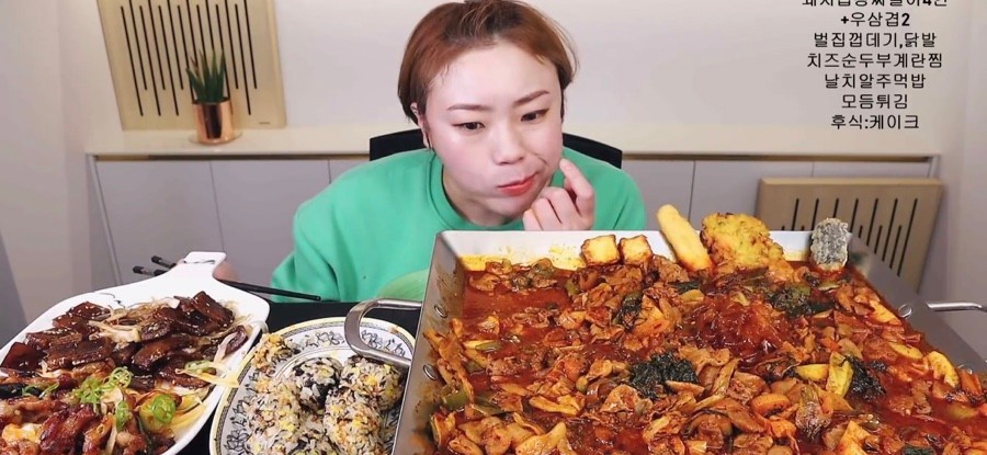 햇님 이미지