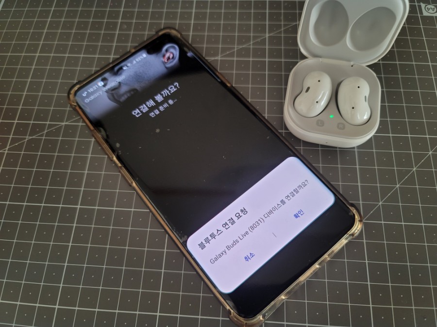 갤럭시 버즈 라이브 노트북 연결 갤럭시 버즈 라이브 5