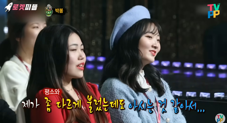 복가 패널들이 한 소절만 듣고 바로 누군지 맞춰버린 목소리가 지문인 아이돌 | 인스티즈