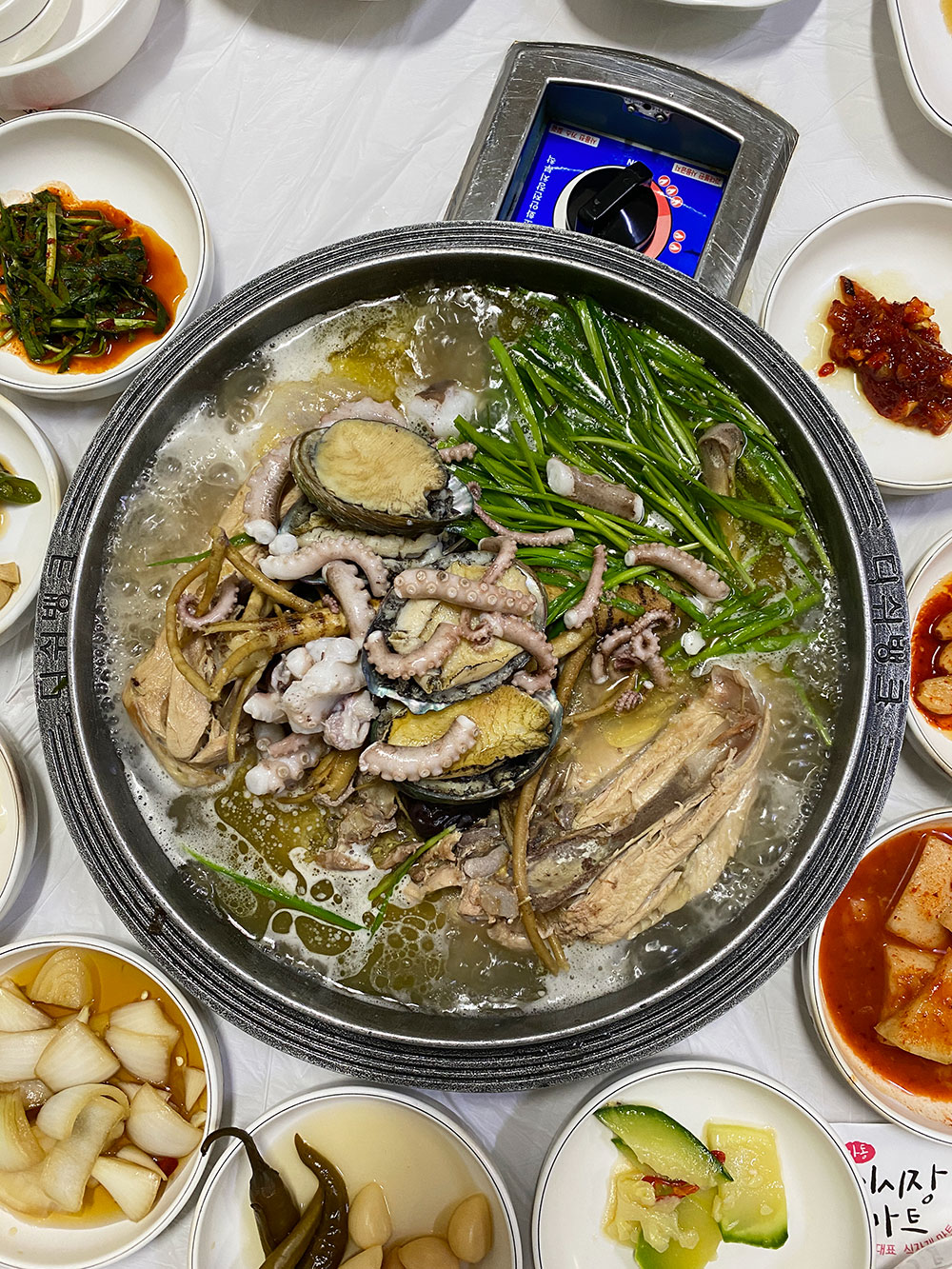  안동 맛집 추천 천하장사 해신탕 가족모임 최적
