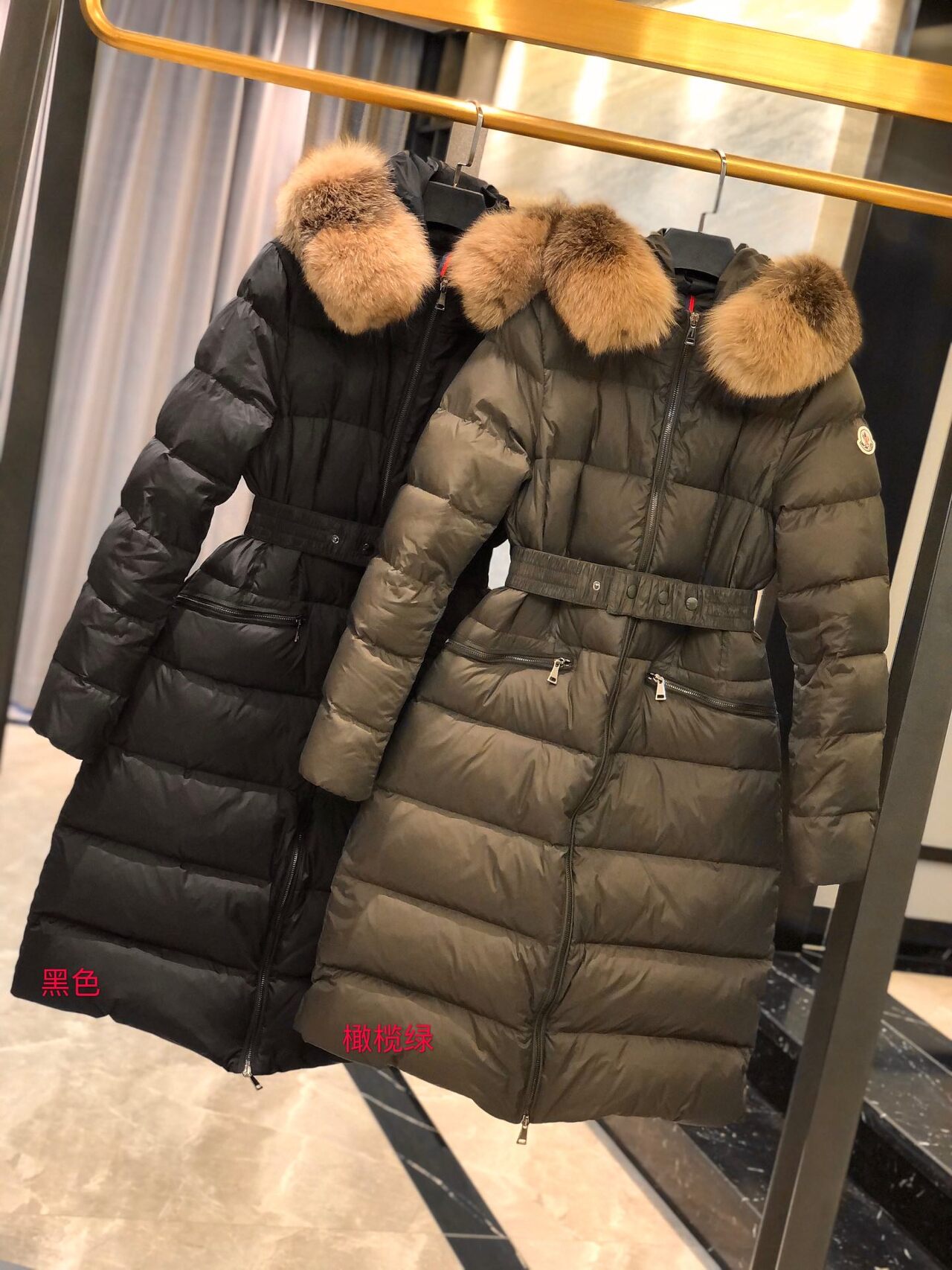  [MONCLER] 몽클레어 보에딕 BOEDIC 폭스 다운 롱 패딩 자켓 (2 COLOR)