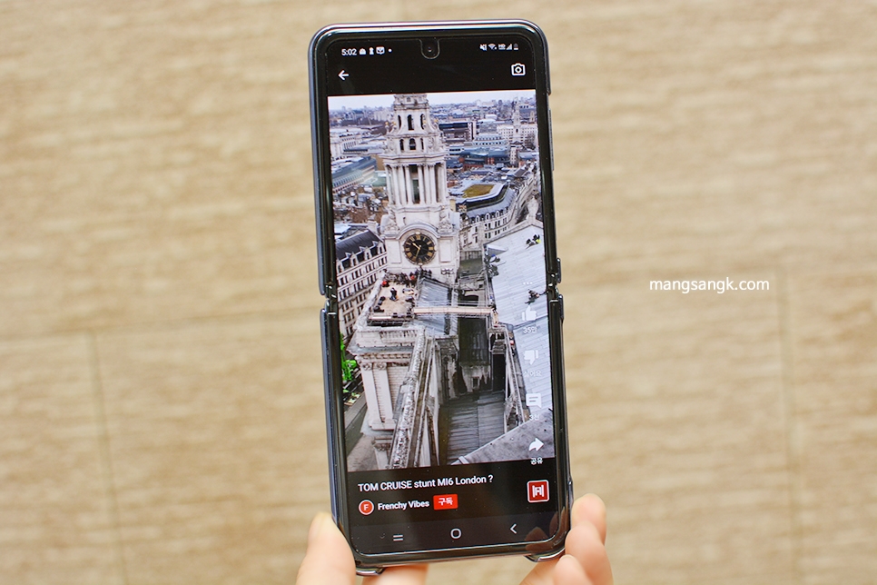 유튜브쇼츠 후 shorts 올리는 법 9